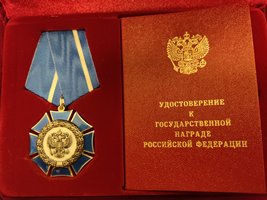 ����� ������