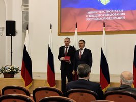 ����� ������. �������� 17.11.2025