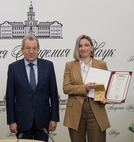 ������ ��� � �������� ��� ������� ������. �������� 03.02.2026